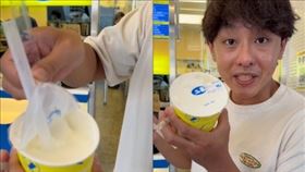 網友大推50嵐隱藏版飲品「冰淇淋鮮奶」。（圖／翻攝threads@about_cookie103）