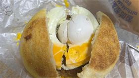 麥當勞，蛋殼。（圖／翻攝我是中和人）