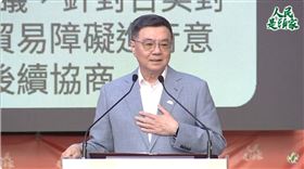 行政院長卓榮泰今（13）出席「人民是頭家」宣講活動台北場。（圖／翻攝民進黨直播）