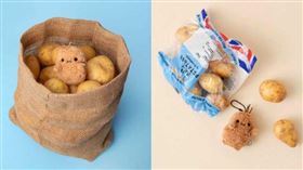▲馬鈴薯家族柔軟的材質與精緻的細節讓人一摸上癮、愛不釋手。（圖／取自 noodoll IG）