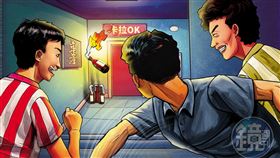 高雄市,尋仇,凶宅,縱火,槍決,火警,死刑