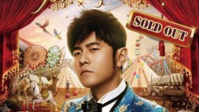 周杰倫香港演唱會遭冒名詐騙。（圖／翻攝自臉書／寶輝娛樂）