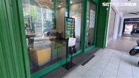 屏東,潛艇堡,SUBWAY,飲料,蟲,衛生局