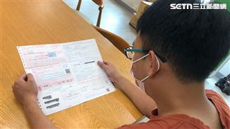 房屋稅暴增6倍！爆稅改之亂　三張圖自救