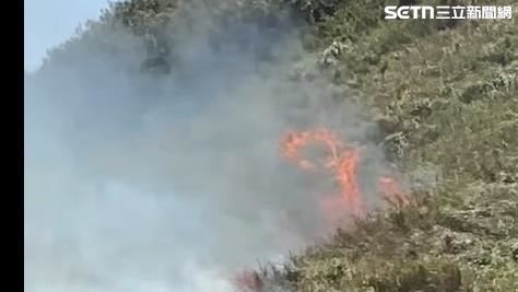 陽明山小油坑狂燒　空總黑鷹直升機已出動