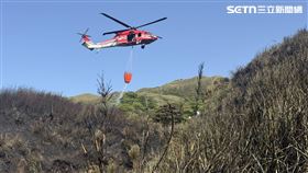 ▲陽明山小油坑發生山火，北市消防局申請空中救災。（圖／翻攝畫面）