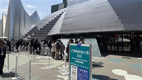 大阪世博TECH WORLD館排隊等候告示2025年世界博覽會TECH WORLD館14日公告無預約參觀者需要在外排隊等候60分鐘。中央社記者吳書緯大阪攝  114年4月14日