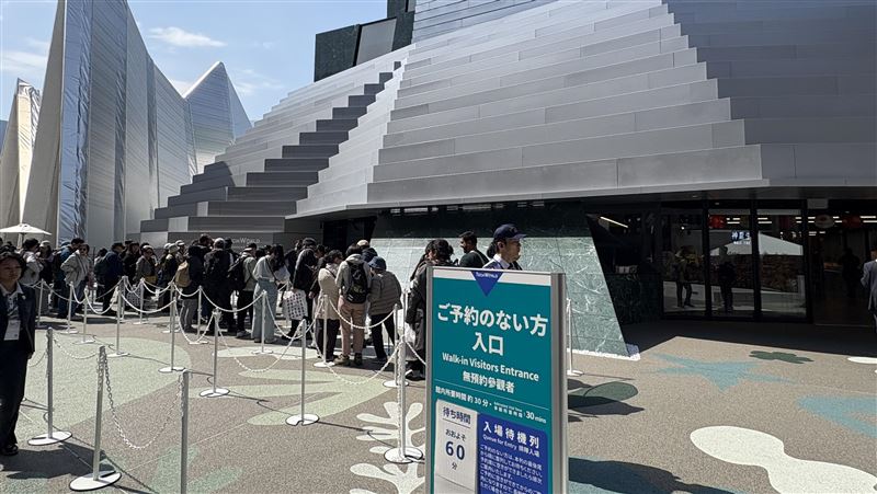 大阪世博開幕　3000人參觀TECH WORLD館