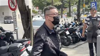 九州博奕涉洗錢438億！35被告出庭大陣仗