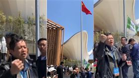 ▲台灣國理事長陳峻涵赴大阪世博中國館踢館。（圖／台灣國提供） 