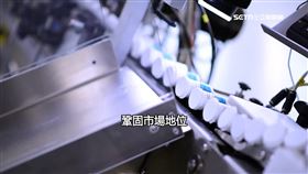 文 轉跟台灣買1800