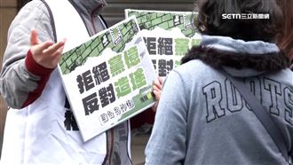「抄一抄就好」　綠第4波提告藍白假連署