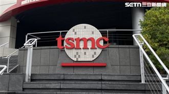 川普宣布：台積電赴美投資2000億美元