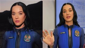 凱蒂佩芮。（圖／翻攝自凱蒂佩芮IG）