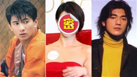 ▲（圖／翻攝自百度百科）