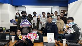 職前訓練,職業訓練,AI