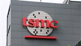 大學,台積電(圖/CTWANT)