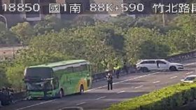 高公局,客運,轎車,車道,新竹,竹北,追撞,車道,占用,車禍▲圖片描述。（圖／翻攝自高公局官網）