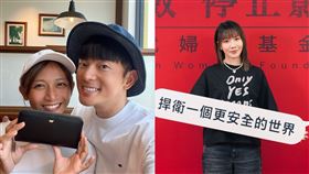 宥勝老婆爆一個月可開36檔團購，反觀大牙僅剩一萬收入。（圖／翻攝自臉書、現代婦女基金會提供）