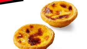 蛋撻,買1送1(肯德基 提供)