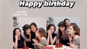 許瑋甯與友人一起幫李靚蕾慶生（圖／翻攝IG@許瑋甯）