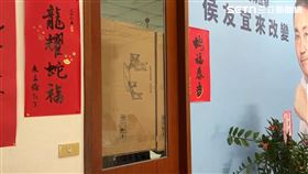 國民黨新北市黨部遭搜索約談，新北檢低調不願證實。（圖／三立新聞網）