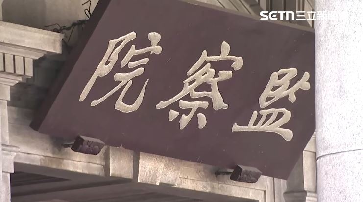 對於市售蘿蔔糕,有以玉米澱粉、修飾澱粉及添加物製成,甚至未含蘿蔔一事,監察院調查報告出爐,促食藥署改善。(圖/翻攝畫面)