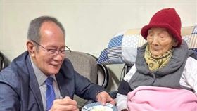 苗栗110歲人瑞！立委陳超明母親辭世（圖／翻攝自陳超明臉書）