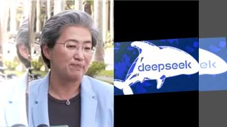 DeepSeek驚呆AI圈巨頭　蘇姿丰首評價