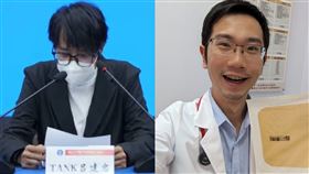 TANK、蒼藍鴿（圖／翻攝自微博、蒼藍鴿臉書）