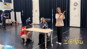 音樂劇《三個傻瓜》近期陸續推出兩首主題曲，讓劇迷搶先聽。（圖／果陀提供）