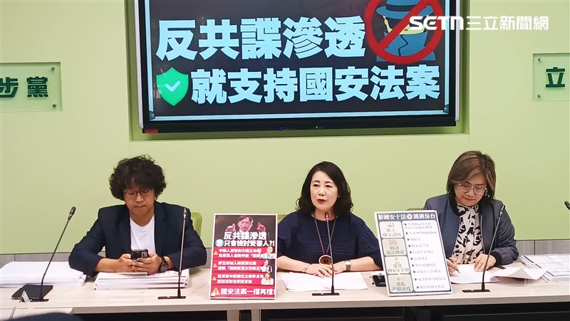 收到斬首死亡威脅　吳思瑤急向警方備案
