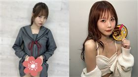 AV女優松本一香。（圖／翻攝自X）