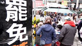 遭罷免壓力大 談藍青年遭約談 王鴻薇哭了