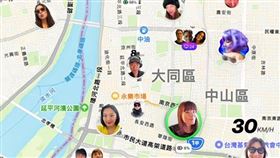 「抓姦神器」重出江湖！Zenly原班人馬開發　自介開嗆對手：我們更精準。App Store