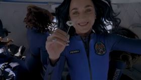 凱蒂佩芮。（翻攝自YouTube The Launch Pad）