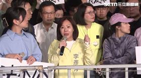 國民黨青年軍發動罷免民進黨立委吳沛憶、吳思瑤，不過因為一階錯假率過高，遭北檢約談，14日晚移送北檢複訊，國民黨立委王鴻薇、徐巧芯、羅智強、李彥秀，率眾集結抗議。