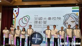 ▲114年全國大專校院運動會即將於27日在長榮大學田徑場正式開幕，15日舉行全國記者會。（圖／記者蔡厚瑄攝影）
