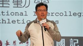 ▲體育署署長鄭世忠。（圖／長榮大學114全大運執辦提供）