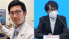 網紅蒼蘭鴿也不忍發聲撻伐中國的非法器官移植亂象。（圖／翻攝自臉書）