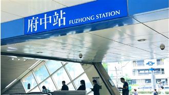 首付68萬起「新潤世界城」引爆創業新風潮