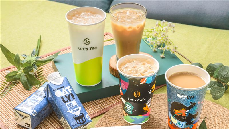 響應世界地球日　到全家用這杯加碼省8元