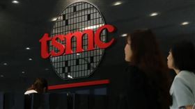 ▲一名出身貧寒的女網友感嘆，自從進入台積電經濟狀態變好後，家人對她態度驟變，讓她十分感概。（本刊資料照，非當事人）

