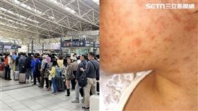 一名男嬰4月3日與家屬搭高鐵至高雄市親友家，5天3度身體不適就醫。（圖／翻攝畫面）