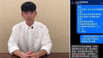 宥勝喊復出　廠商隔天道歉取消活動