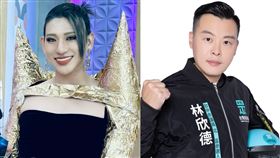 嘻小瓜、林欣德。（圖／翻攝自嘻小瓜、林欣德臉書）