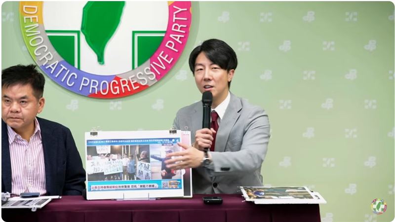 罷綠委領銜人行納粹禮　民進黨說話了