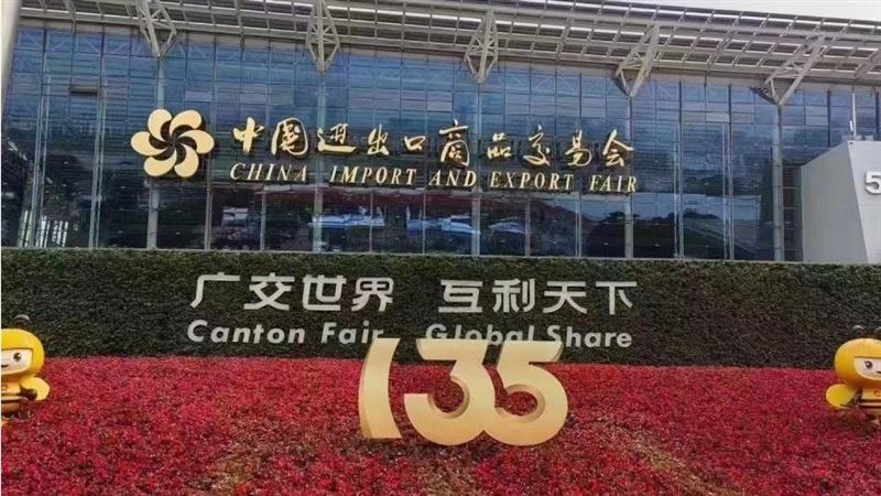 美中貿易戰劍拔弩張　中企叫苦連天