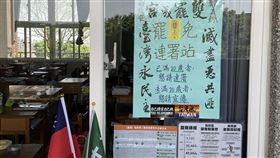 成德高中,罷免,連署,下架（圖／翻攝自Threads）