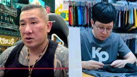 館長、王浩宇。（圖／翻攝自「館長惡名昭彰」YouTube、王浩宇臉書）